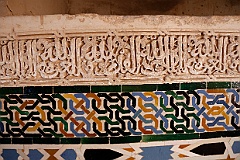 Alhambra 0047